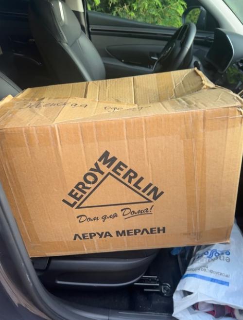 Живешь - живешь, а потом раз, и размер твоего мира сокращается до размера эвакуационного рюкзака …. 01