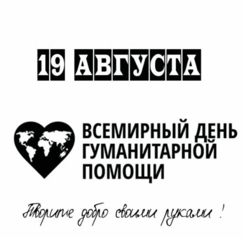 Живешь - живешь, а потом раз, и размер твоего мира сокращается до размера эвакуационного рюкзака …. 02