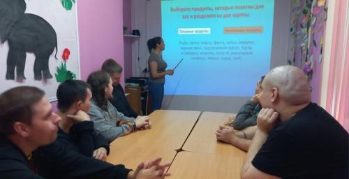 Акция Питание Должно Полезным Быть. 02 Акция Питание Должно Полезным Быть. 02