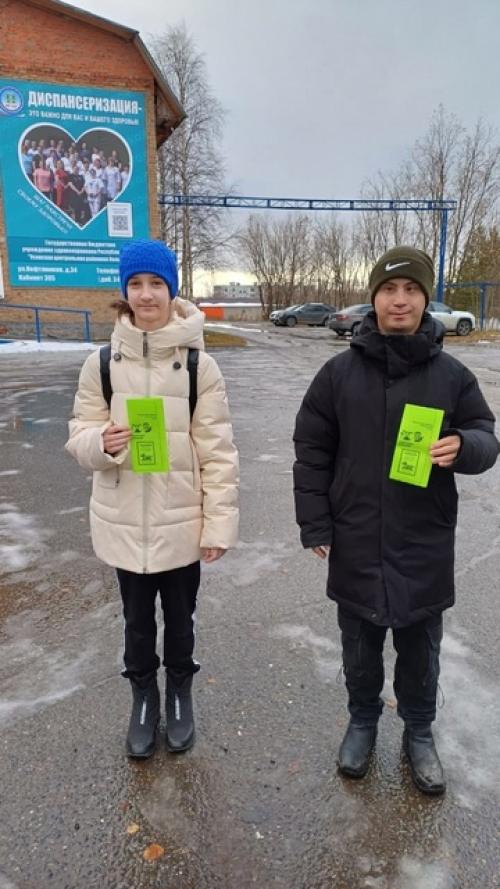 Акция Питание Должно Полезным Быть. 04 Акция Питание Должно Полезным Быть. 04