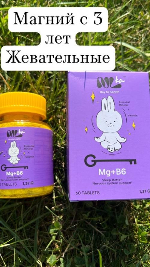 Не Хочу, не Буду - эти слова перед приемом пищи слышала хотя бы раз каждая мама. 02