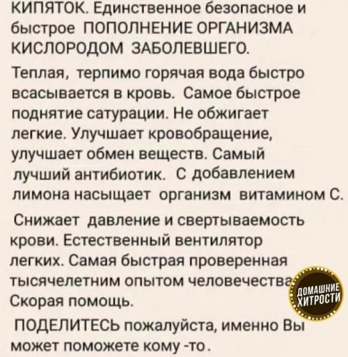 * Осень. Резкое похолодание. 01