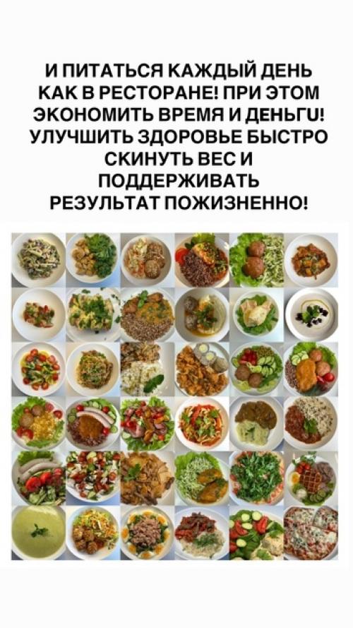 Осталось совсем чуть-чуть. 01 Осталось совсем чуть-чуть. 01