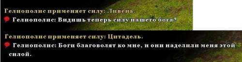 Приветствую пушистую братву. 04 Приветствую пушистую братву. 04