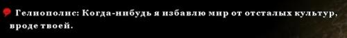 Приветствую пушистую братву. 05 Приветствую пушистую братву. 05