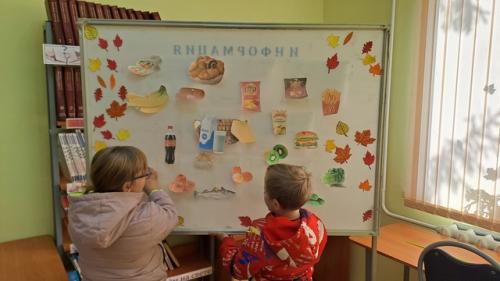 В рамках программы Мы за Здоровый Образ Жизни в большезмеинской библиотеке прошёл познавательный час рецепт здоровья. 01