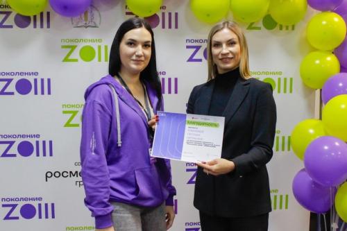 Новости@Penzgtu. Знаниями и мы ищем ответы на окружном форуме Поколение делимся ZOЖ. 01 Новости@Penzgtu. Знаниями и мы ищем ответы на окружном форуме Поколение делимся ZOЖ. 01