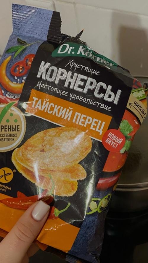 Всем привет. Я впервые в этом паблике и хочу поделиться с вами тем, что я ем. 04