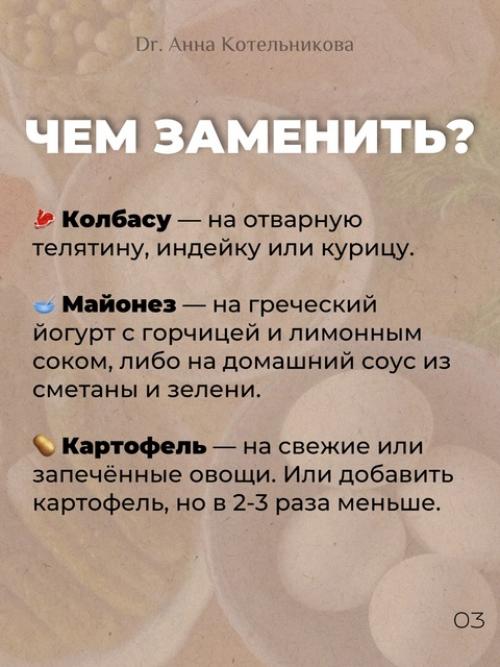 Пусть новогодняя ночь подарит вам радость праздника и тёплые эмоции! 02 Пусть новогодняя ночь подарит вам радость праздника и тёплые эмоции! 02