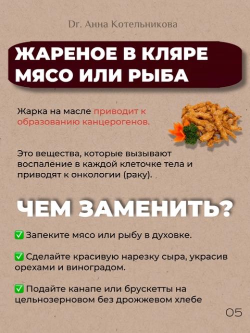 Пусть новогодняя ночь подарит вам радость праздника и тёплые эмоции! 04 Пусть новогодняя ночь подарит вам радость праздника и тёплые эмоции! 04