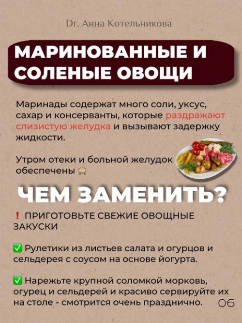 Пусть новогодняя ночь подарит вам радость праздника и тёплые эмоции! 05 Пусть новогодняя ночь подарит вам радость праздника и тёплые эмоции! 05