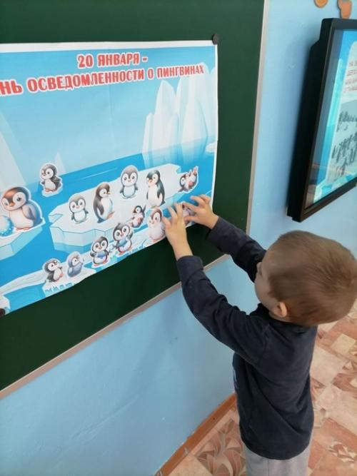 20 января экологический праздник. 02