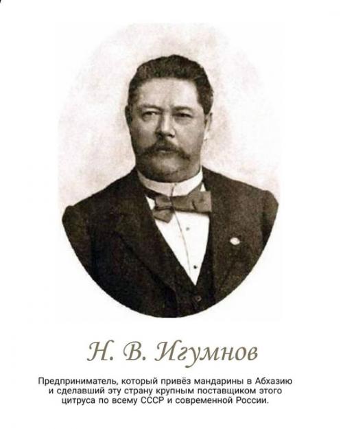 Интересная Россия. История, факты. 07