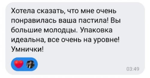 На дне рождения Маруси гости выбирали гостинцы - сюрпризы из мешка, не подглядывая. На дне рождения Маруси гости выбирали гостинцы - сюрпризы из мешка, не подглядывая.
