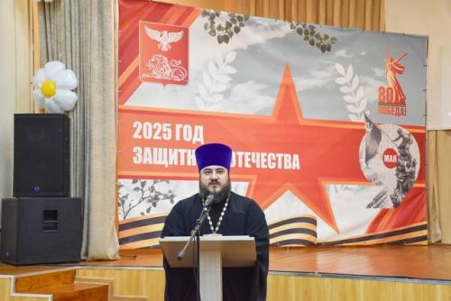 В городской школе номер 4 состоялось общешкольное собрание с родителями учеников начальных классов. 07