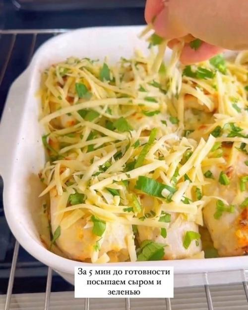 Сочный картофель с куриными рулетиками в духовке. 07 Сочный картофель с куриными рулетиками в духовке. 07