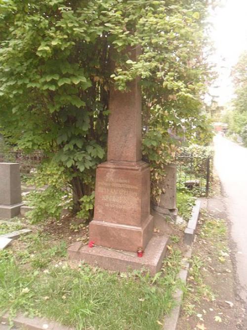 175 лет назад, 9 декабря 1842 года, родился Пётр Алексеевич Кропоткин - русский революционер, теоретик анархизма, философ, историк и географ. 06 175 лет назад, 9 декабря 1842 года, родился Пётр Алексеевич Кропоткин - русский революционер, теоретик анархизма, философ, историк и географ. 06
